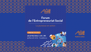 Visuel Forum Safir de l'entrepreneuriat social