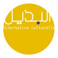 Logo Al Badil