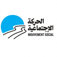 Logo Mouvement Social