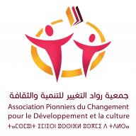 Logo Pionniers du changement