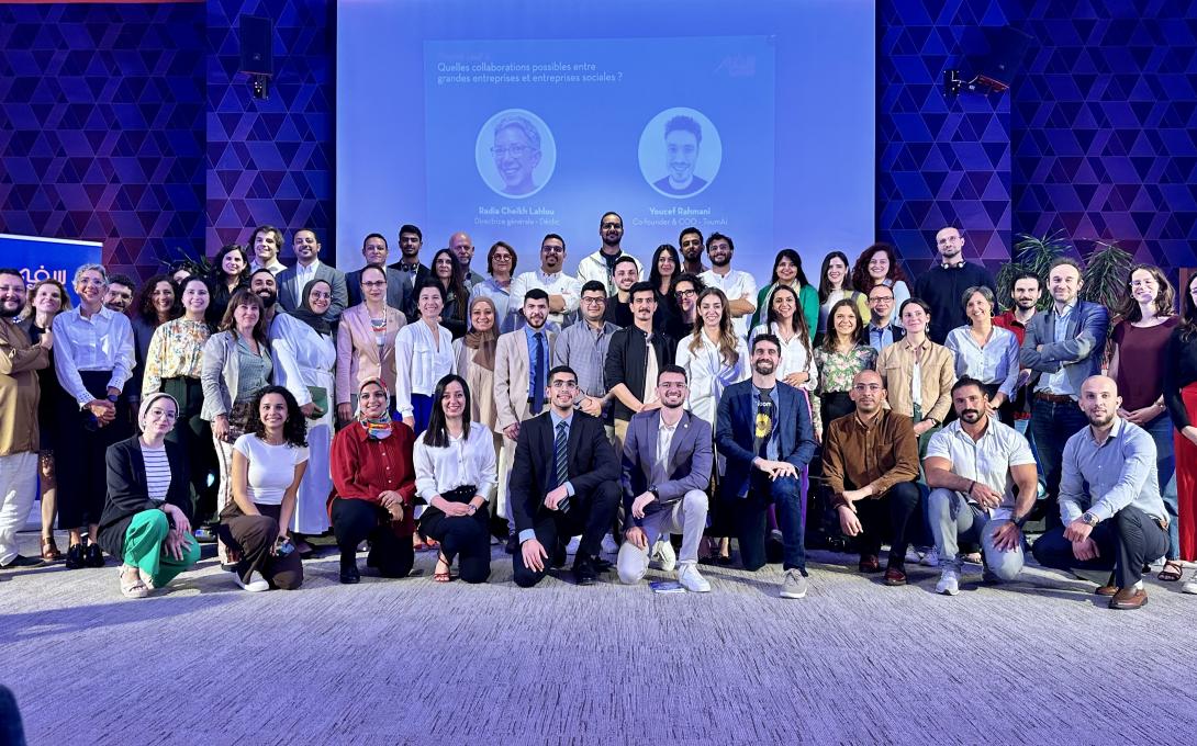 Photo of Safir entrepreneurs gathered in Casablanca for the Forum